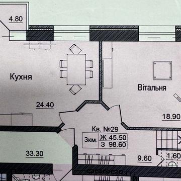 Пентхаус з сантехнікою від забудовника з розтермінуванням без %! ЖК Акварелі Проспекту
