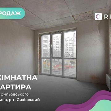 Продаж 2-кімнатної квартири в ЖК Symbol