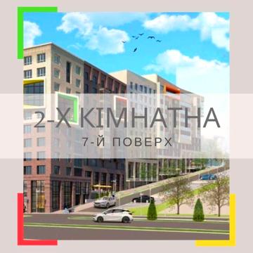 Новобудова з розтермінуванням до 22 -ох місяців  від забудовника! ЖК Акварелі Проспекту