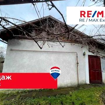 Продаж будинку в м. Тлумач