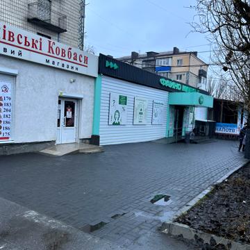 Героїв Маріуполя вул., 100