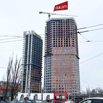 ЖК САЛЮТ (SALUT), 1Комн., 45 кв. м. Дружбы Народов, 2, Центр. Без % ЖК Салют