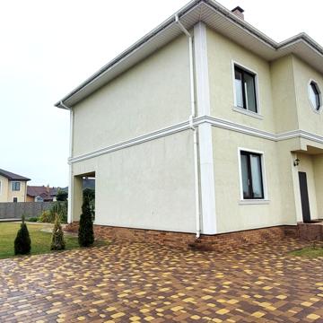 Центральна
