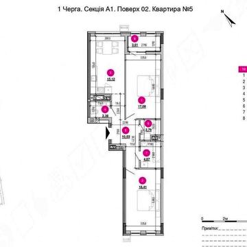 2-к Квартира 71.5м2 гарне розташування 1й внесок від 30% єОселя. Акція ЖК Підзамче. Вежа