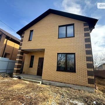 Продаж 4к Дім Центральна (Мічуріна) вулиця