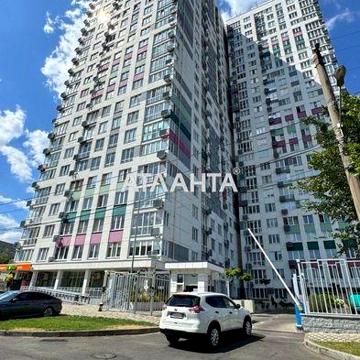 ЖК Горизонт однокомнатная квартира от строителей ЖК ГОРИЗОНТ