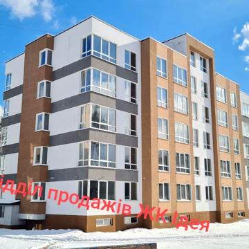 Метро Бориспольская 5км, 1комнатная в ЖК Идея ЖК Идея