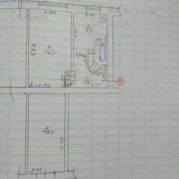 Продам квартиру 2-х кімнатну в центрі