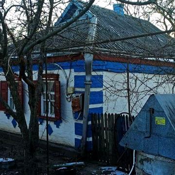 Будинок дім дача житло