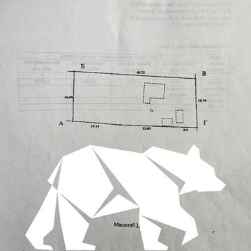 Продається будиночок