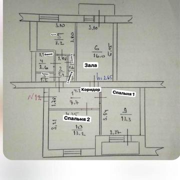 Продається 3-кімнатна квартира в с. Плавинище