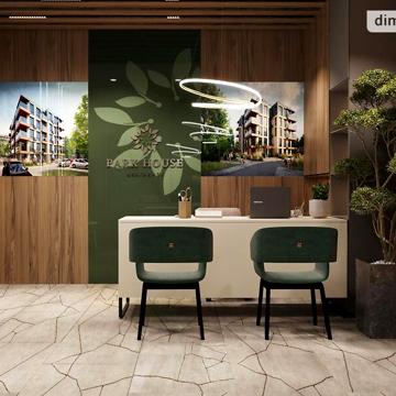 Продажа 2к квартира Яновського вулиця ЖК Park House