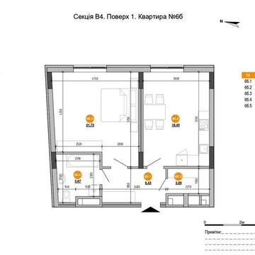 1-й внесок 30%. Квартира в Підзамче Брама площа 55.4 м2 від РІЕЛ. ЖК Підзамче. Брама