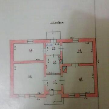 Продам будинок із австрійської хати