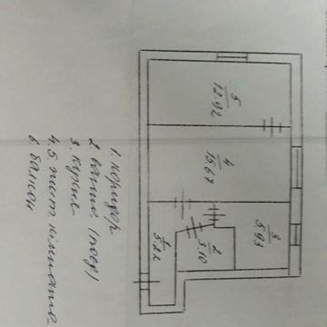 Продам двохкімнатну  квартиру