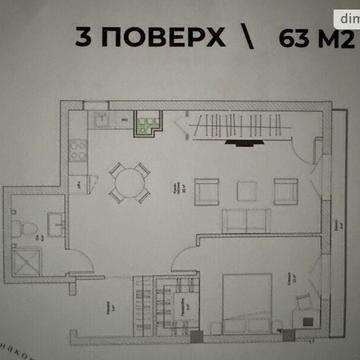 Продаж 1к Квартира Гімназична вулиця ЖК ул. Гимназическая, 13