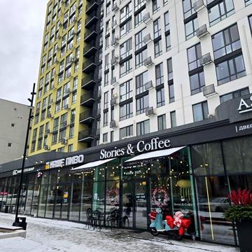 Продаж 1к Квартира 600-річчя вулиця