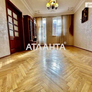Продаж 2к Квартира вул. Федьковича Юрія