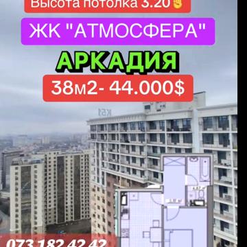 Курортний пров., 3