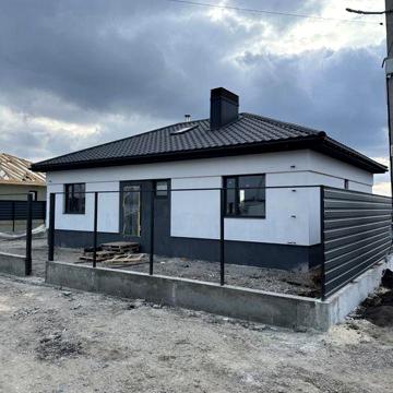 Продам будинок з каміном та кондиціонером!