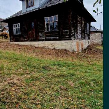 Незавершене будівництво