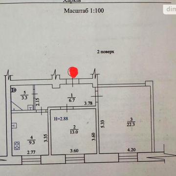 Продаж 2к Квартира Кооперативна вулиця