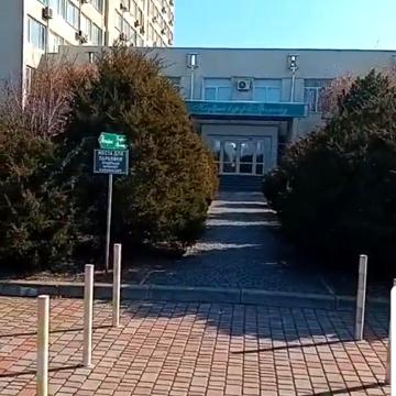 Золотий Берег бульв., 33
