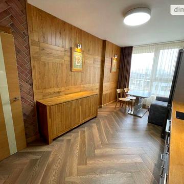 Продаж 2к Квартира вул. Панорамна ЖК Paradise Avenue