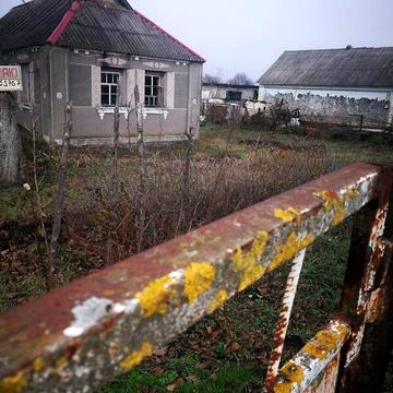 Продаж 2к Дім Нова вулиця