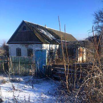Продам дом  с выходом на бывшее водохранилище