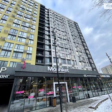 Продаж 2к Квартира 600-річчя вулиця ЖК Лесопарковый