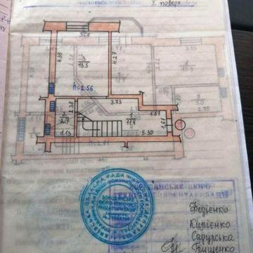 101м.кв квартира в центрі селища Немішаєво