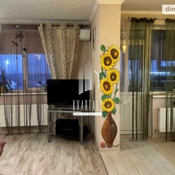 Продаж 4к Квартира Петрівська вулиця ЖК Смарагдове місто