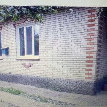 Продам будинок м.Мерефа 101м.5сот.57тис
