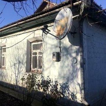 Продам будинок в Центрі Міста