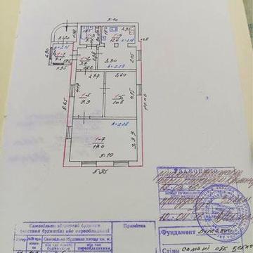 Продается  дом на Реевке
