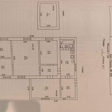 Продам дом, в Центрально-Городском районе