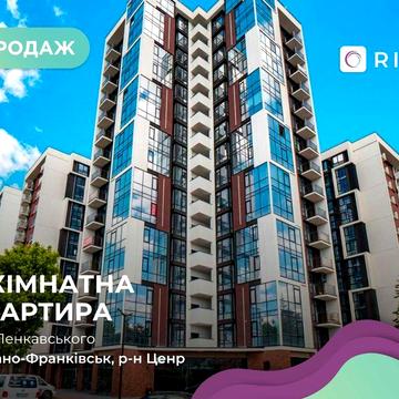 ВИГІДНО! Готова 3кім квартира з відкритим балконом та раціональним
