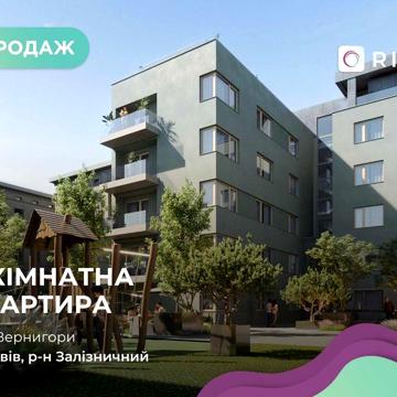 2-к. квартира в преміальному комплексі на вул. Вернигори БЕЗ КОМІСІЇ ЖК Преміум Хіллс