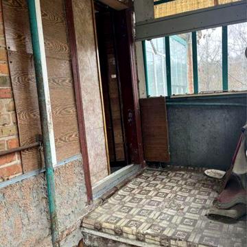Дім будинок хата