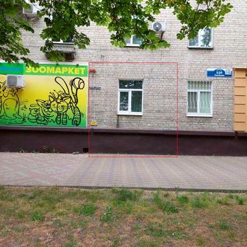 Продам 2 кімнатну квартиру 50 м2 торг