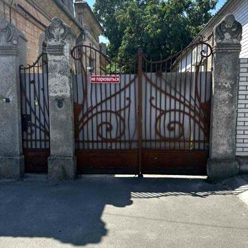 Продам Дом под ремонт Центр Покровская угол Аврамовской
