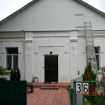 Дом с участком 5 соток