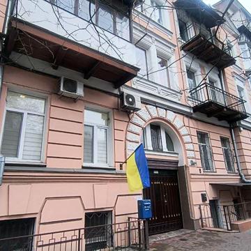 Успенська вул. (Чичерина), 123