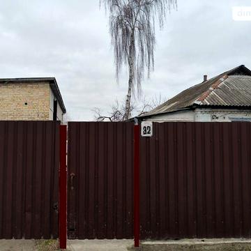 Продаж 4к Дім вул. Редьківка