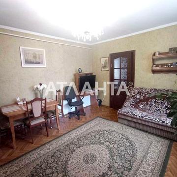 Продам дом на Слободке Два этажа Химическая Госакт АГВ