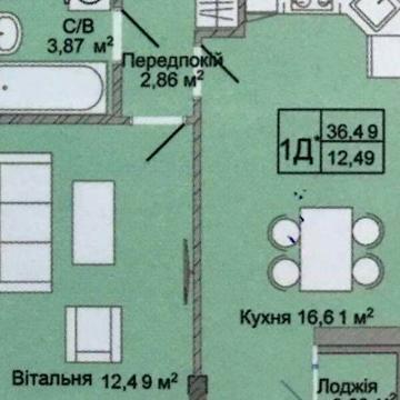 Продаж 1к Квартира Богдана Хмельницького (Кірова) вулиця ЖК Гостомель Residence