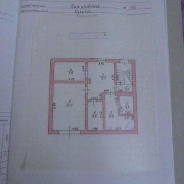 Продаж 5к Дім Кишинівська вулиця