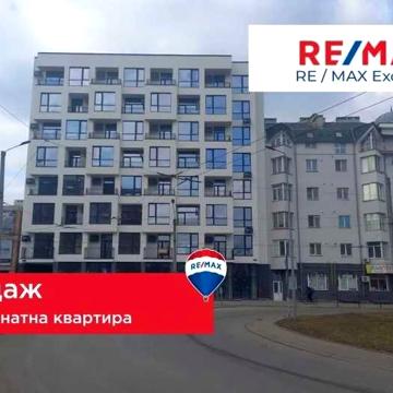 Продаж квартири в ЖК Привокзальний вул. Вовчинецька 55 ЖК Привокзальний