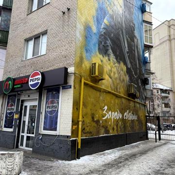 Продаж квартири 3кім. вул. Набережно-Хрещатицька/Ігорівська